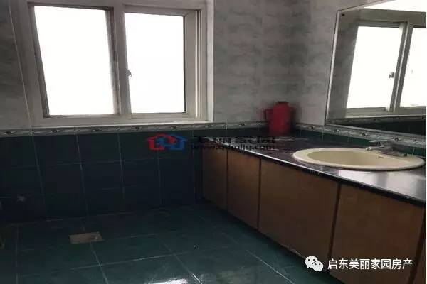 启东二手房出售